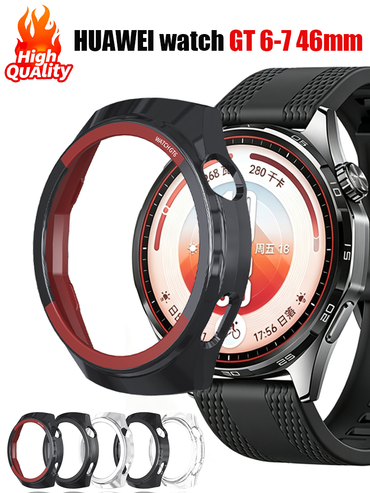 Huawei Smartwatch Accessories - Osłona do zegarka HUAWEI Watch GT
