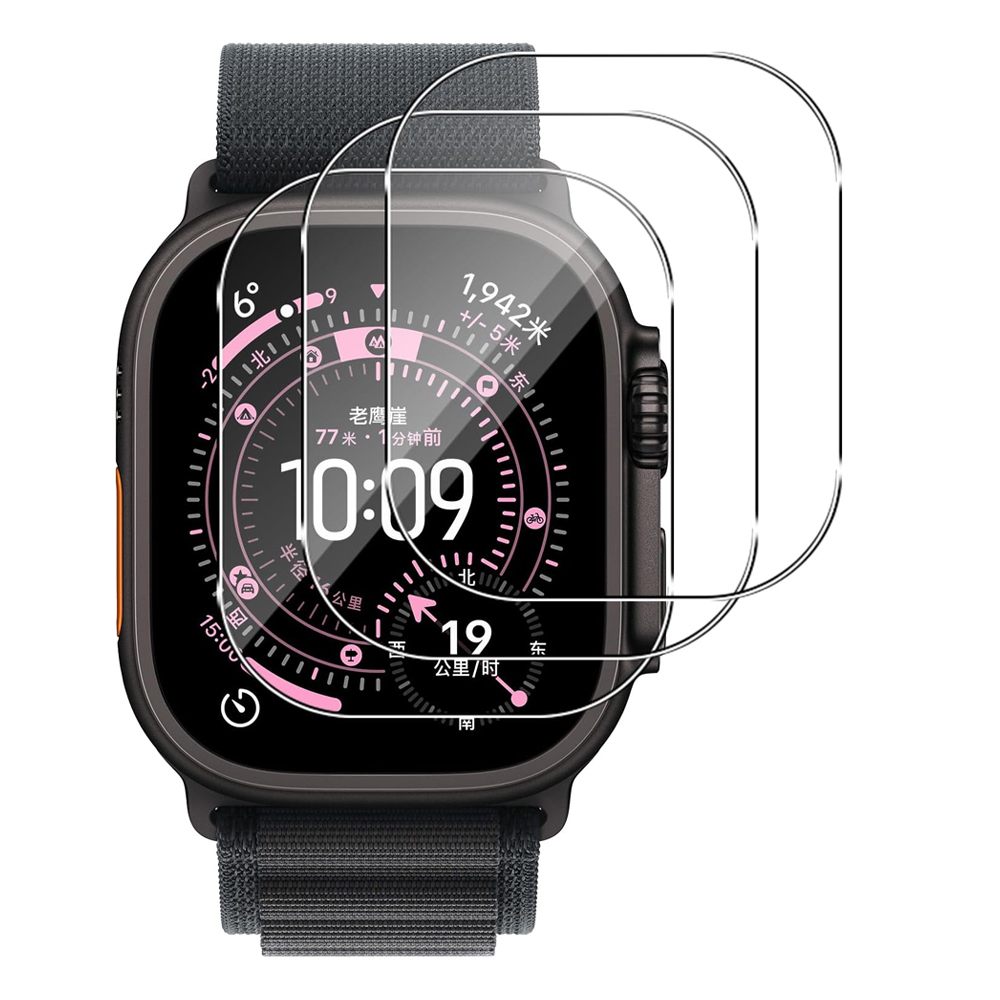 Smartwatch Case - Szkło hartowane do Apple Watch Ultra