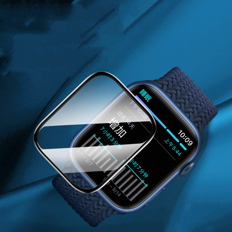 Folia Ochronna na Ekran do App – Smartwatch Case recenzja i cena