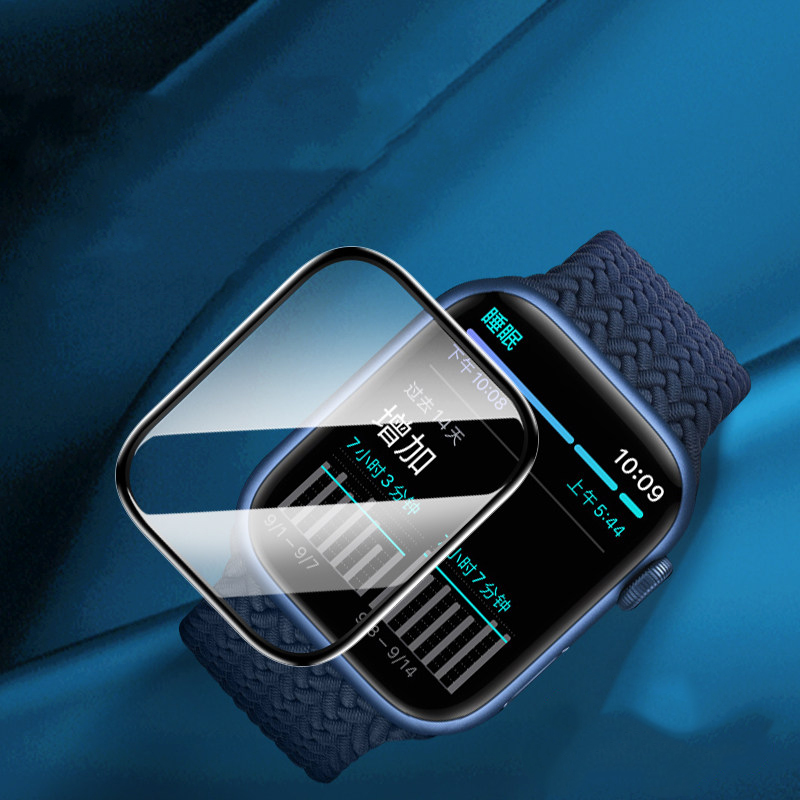 Folia Ochronna na Ekran do App – Smartwatch Case recenzja i cena