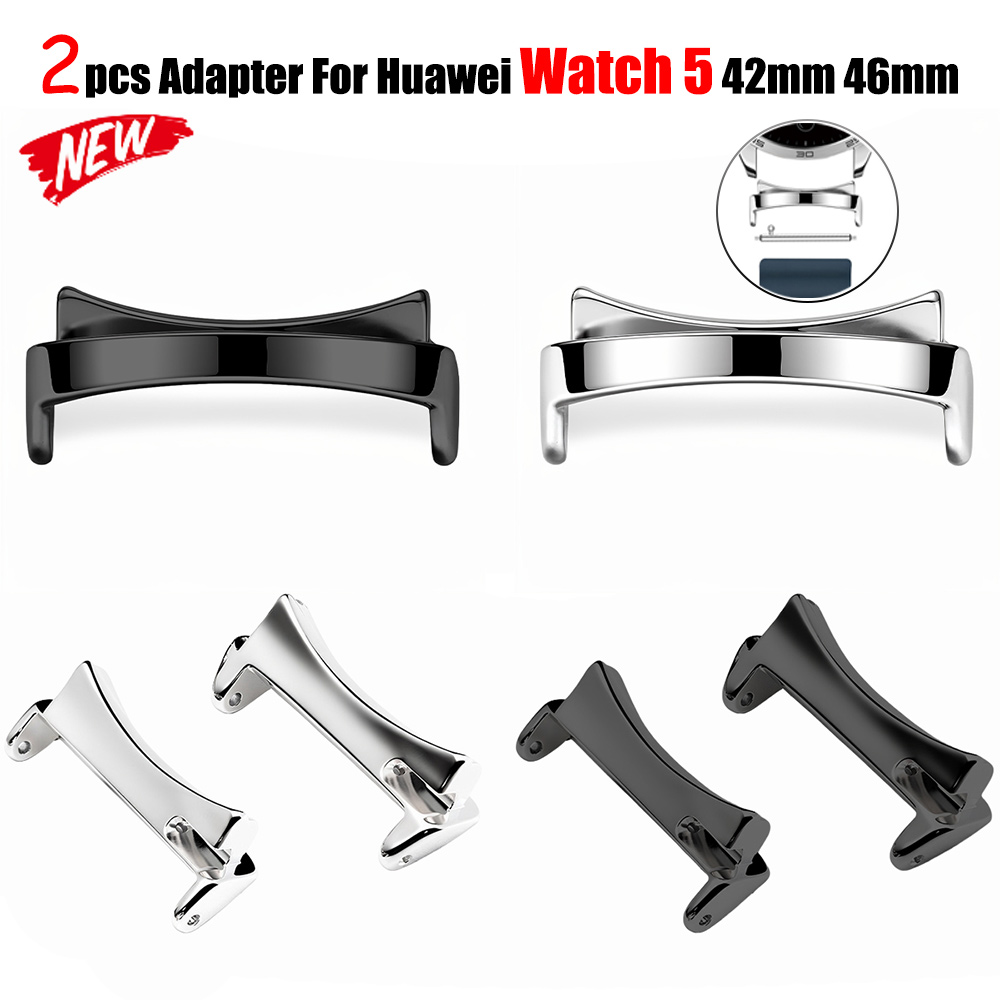2 szt. Adapterów do Huawei Wat – Huawei Smartwatch Accessories recenzja i cena